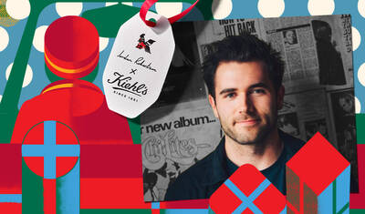 Kiehl's adventski kalendar i poklon set za negu kože s raznim kremama, serumima, sredstvima za čišćenje i tretmanima na svečanom postolju.