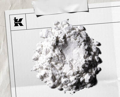 Bolji ekran UV serum SPF50 tekstura sastojaka