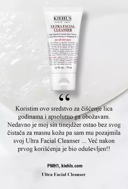 Кремообразно почистващо средство Kiehl's от серията Ultra Facial Cleanser с описание на продукта и положителен отзив.