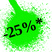 Summer Black Friday 25%